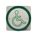 CDVIRTE-85DL All-active wheelchair logo exit button Surface/Flush Mount